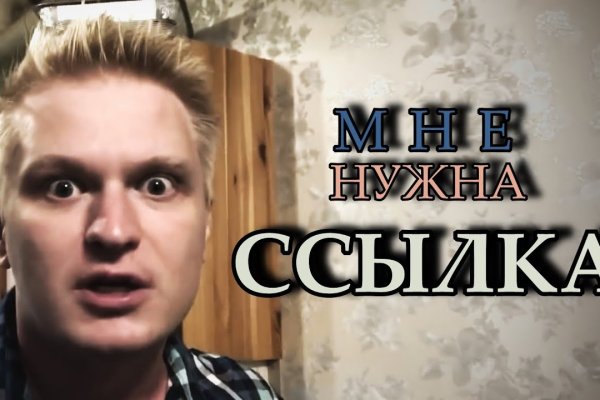 Кракен сайт маркетплейс ссылка