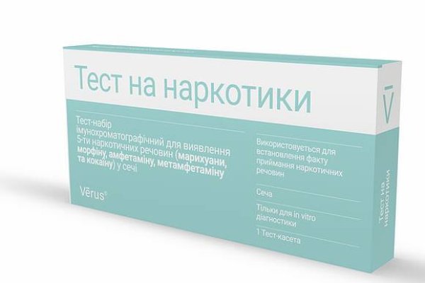 Открыть даркнет