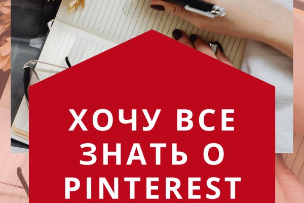 Актуальная ссылка на кракен в тор 2krnmarket