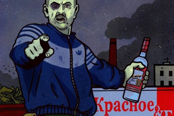 Сайт кракена актуальный