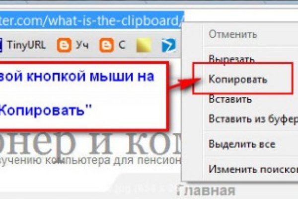Кракен даркнет купить