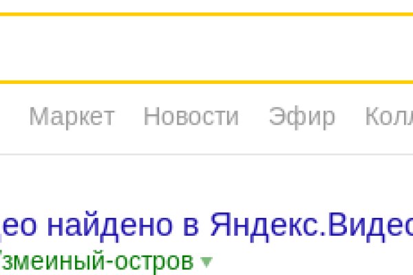 Кракен даркнет ссылка kraken link24 info