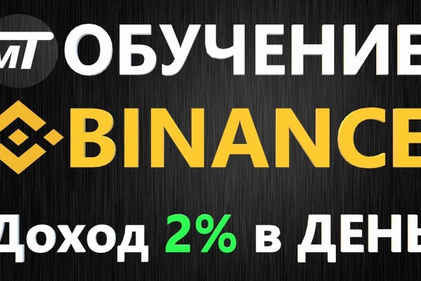 Кракен онион тор