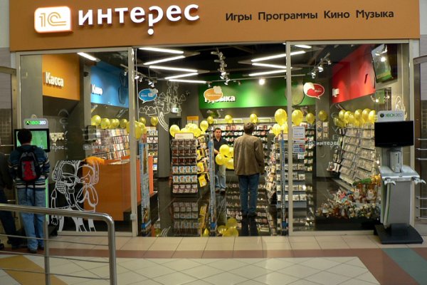 Официальный сайт kraken kraken clear com