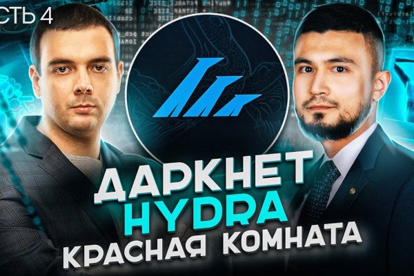 Ссылка кракен сайт зеркало
