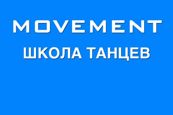 Кракен маркетплейс работает