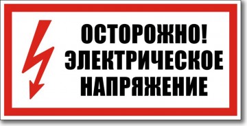 Даркнет официальный сайт на русском