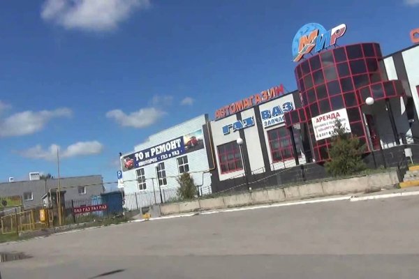 Кракен магазин даркнет