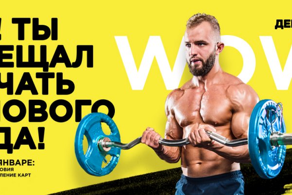 Актуальная ссылка на кракен