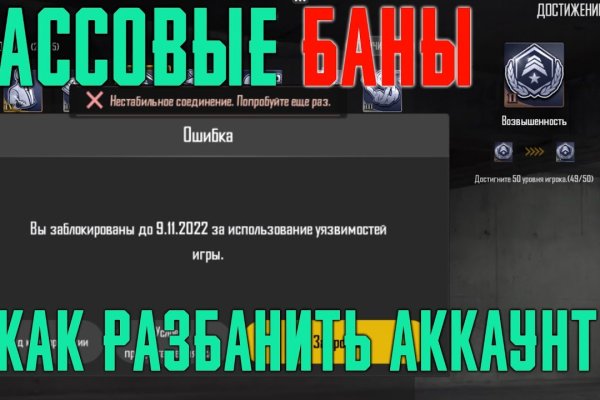 Кракен вход ссылка kraken torion net