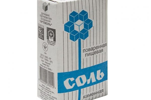 Ссылки на сайты в даркнете