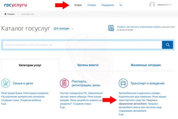 Кракен маркетплейс в москве