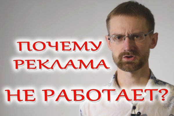 Кракен маркет даркнет только через тор скачать