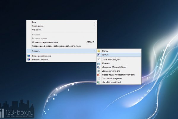 Кракен тор krakens13 at
