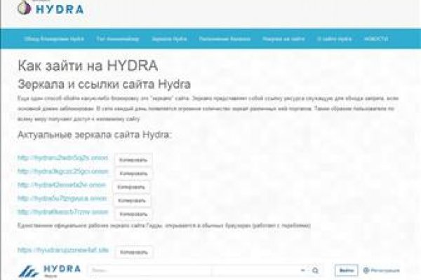 Kraken даркнет рынок ссылка
