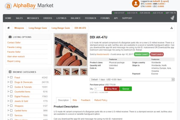 Восстановить аккаунт на кракене