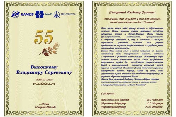 Наркосайт кракен