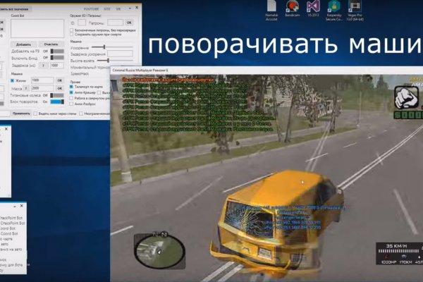 Адрес сайта кракен