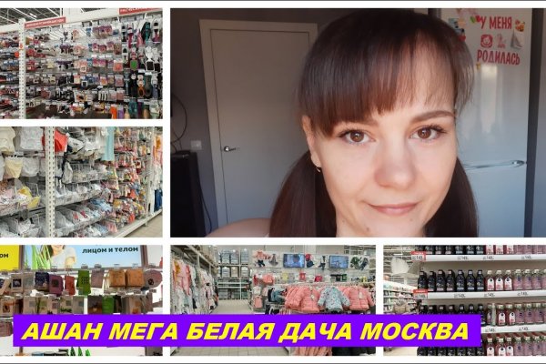 Кракен площадка торговая kr2web in