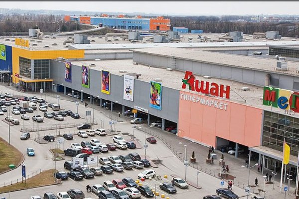 Кракен даркшоп