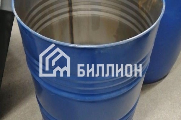 Кракен сайт зеркало рабочее на сегодня