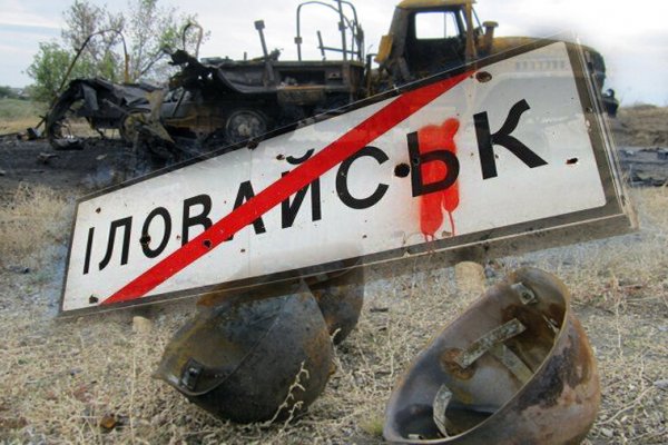 Сайт кракен тор