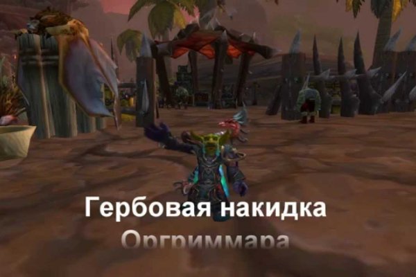 Kra35at