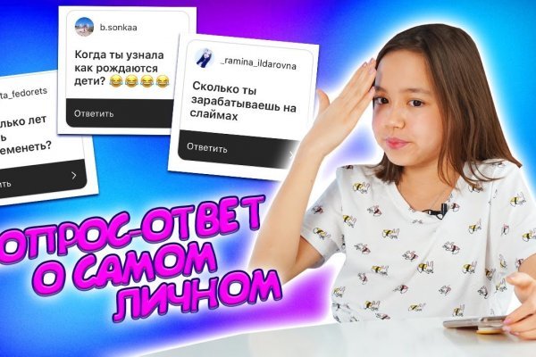 Kraken darknet market ссылка