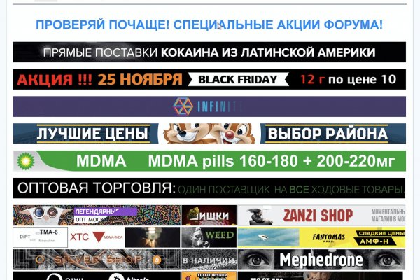 Кракен сайт at