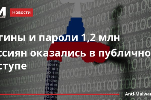 Kraken сайт kraken clear com