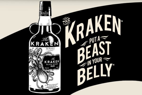 Ссылки зеркала на kraken