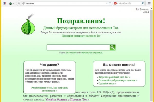 Кракен даркнет ссылка зеркало
