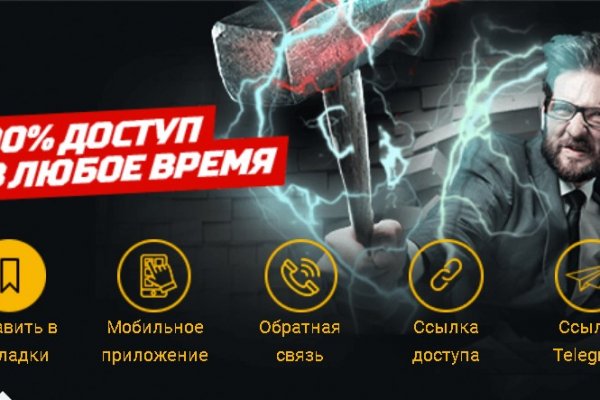 Кракен сайт с наркотиками