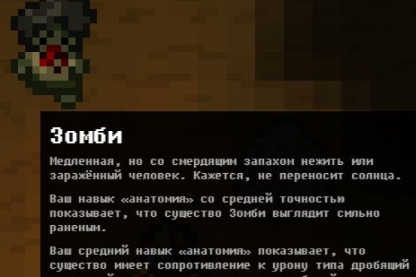 Кракен маркет только через тор