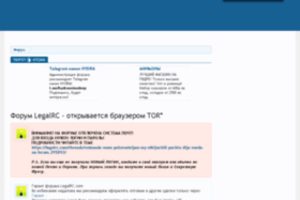 Кракен маркетплейс kr2connect co