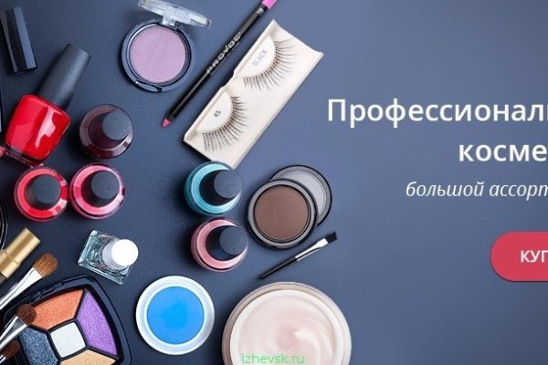 Кракен сайт ссылка