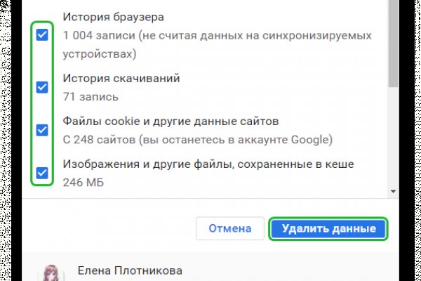 Кракен вход ссылка