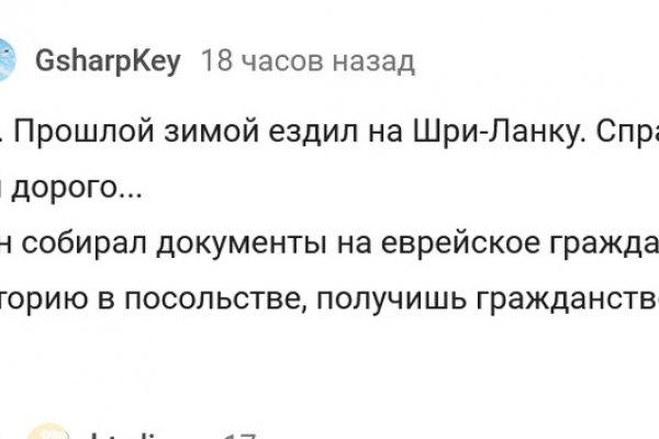 Kra35at