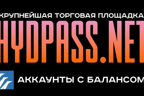 Кракен маркетплейс откуда взялся