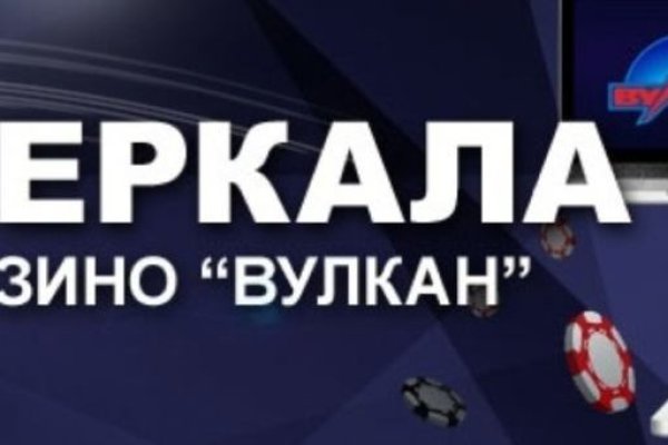Кракен впн