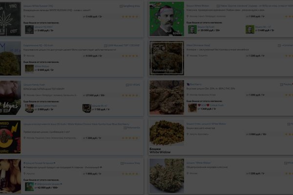Кракен вход рабочий