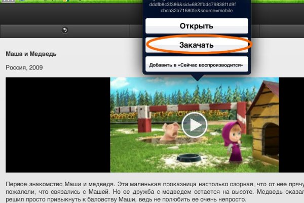 Купить героин в москве