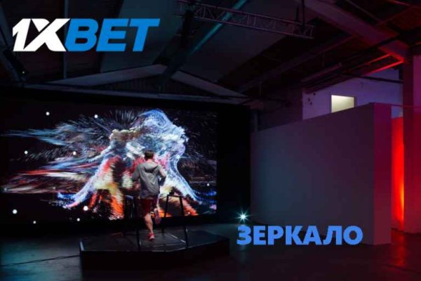 Кракен не работает сайт