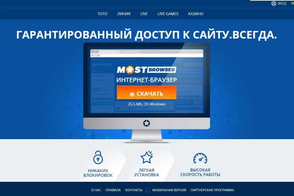 Сайт кракен тор браузера