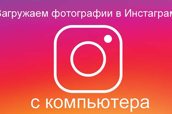 Кракен какой сайт