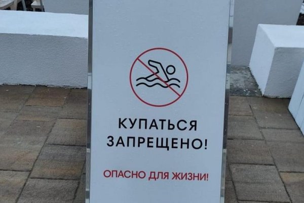 Где взять ссылку на кракен