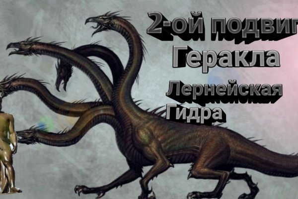 Кракен тор что это