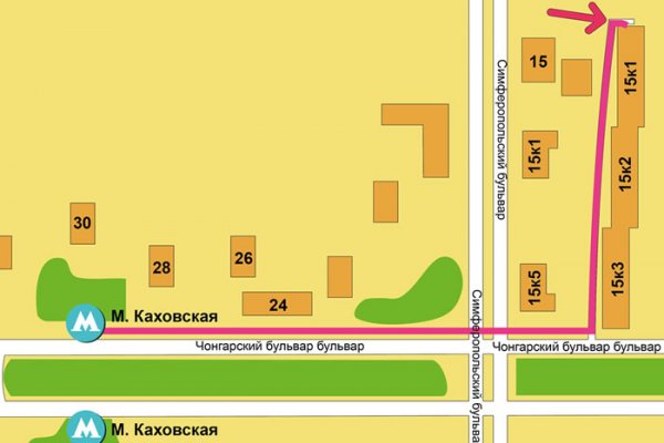 Кракен современный даркнет маркет плейс