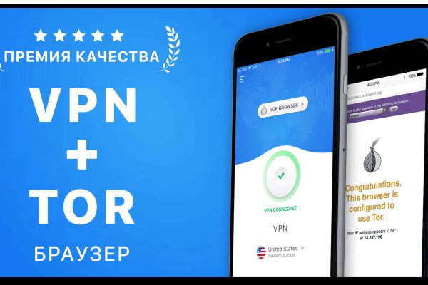Ссылка на кракен в тор браузере