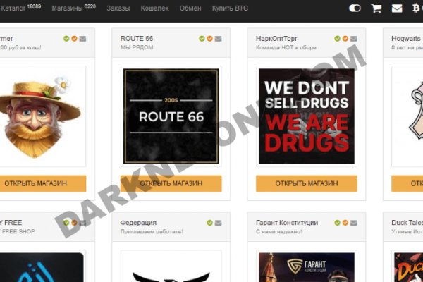 Kraken darknet ссылка тор